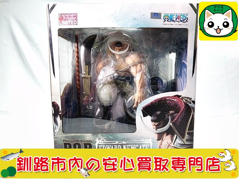 【年始値下げ】(未開封)白ひげ　フィギュア P.O.P MAXIMUM 01 Amazon.co.jp: Portrait.Of.Piratesワンピース“NEO-MAXIMUM” “白